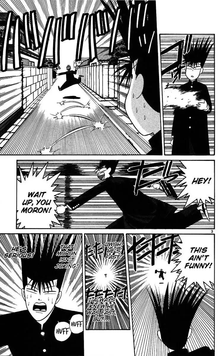 Kyou Kara Ore Wa!! Chapter 184 3